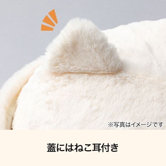 出所：ニトリ公式通販ニトリネット　鍋型ペットベッド（アイボリー R40）