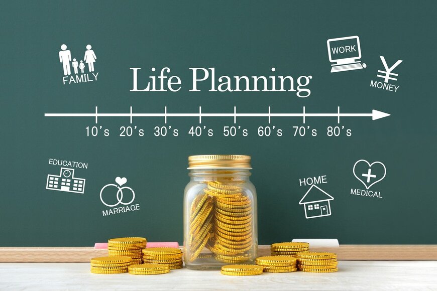 【20～70歳代】みんなの貯蓄・借金はいくらか「人生の貯めどき3つ」はいつ？