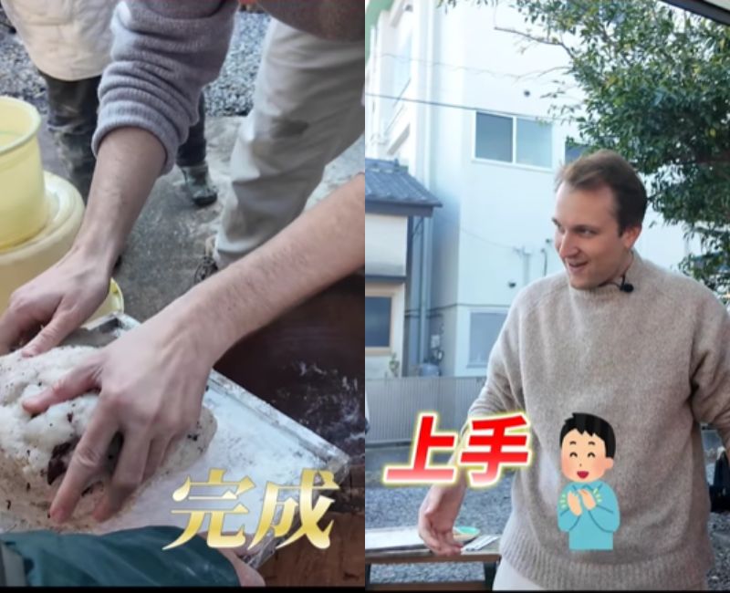 投稿動画のワンシーン