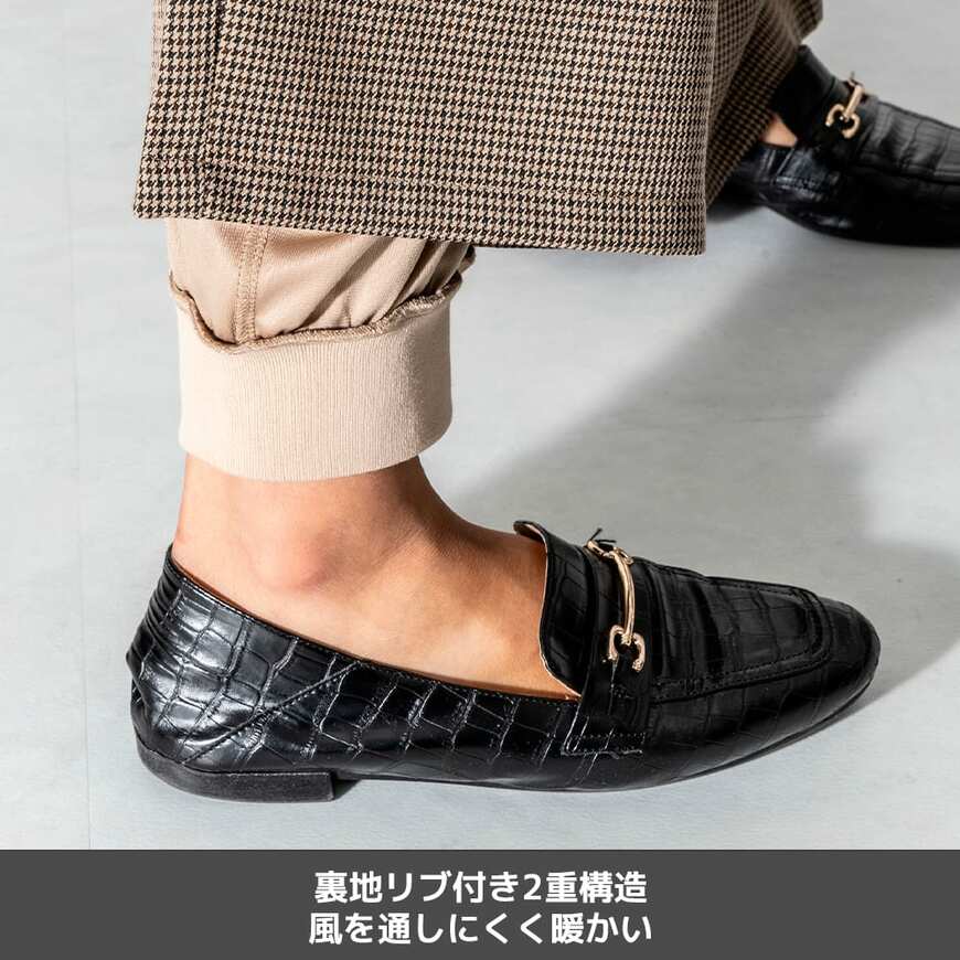 ワークマン レディースソロテックス(R)使用レイウォームワイドパンツ