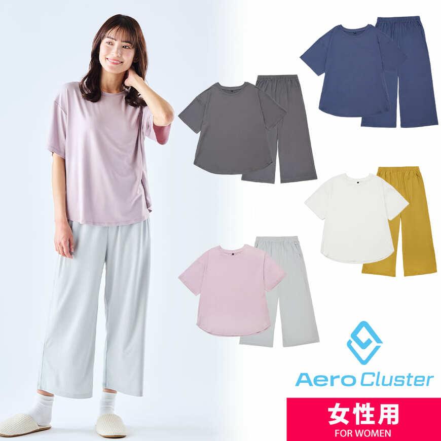  レディースエアロクラスタールームウェア（税込1780円）（ワークマン公式オンラインストア）