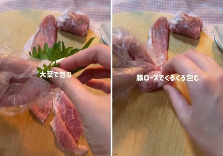 投稿の画像