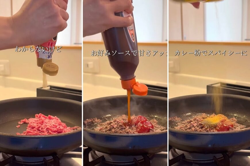 投稿動画のワンシーン