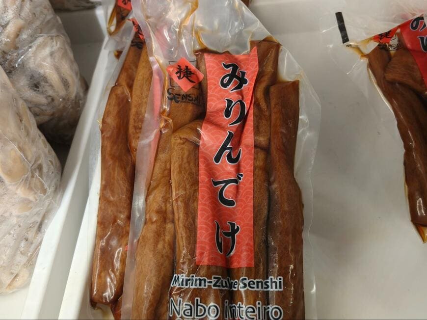 投稿の画像