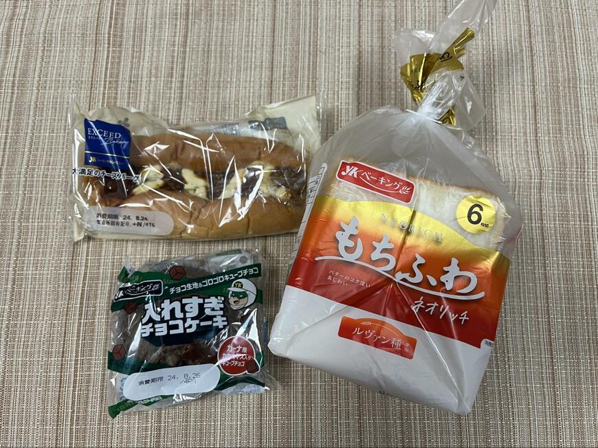 毎日の食事にありがたいラインナップ。