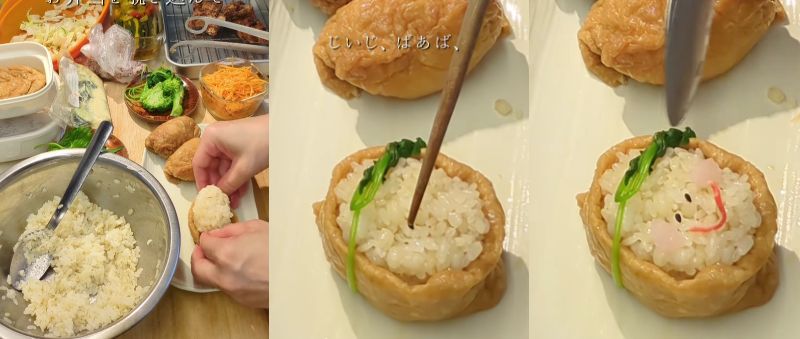 投稿動画のワンシーン