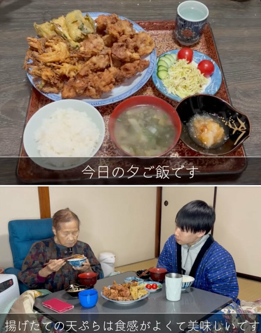 94歳のおばあちゃんが作る夕飯