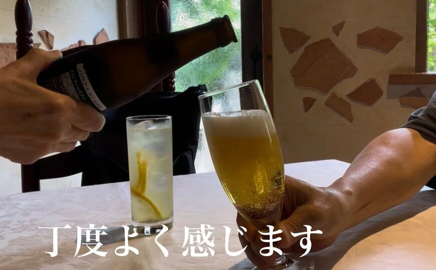 出所：<u><a href="https://www.youtube.com/watch?v=Gf6MHomjG4E&t=293s" target="_blank">@60歳からの幸せライフ</a></u>