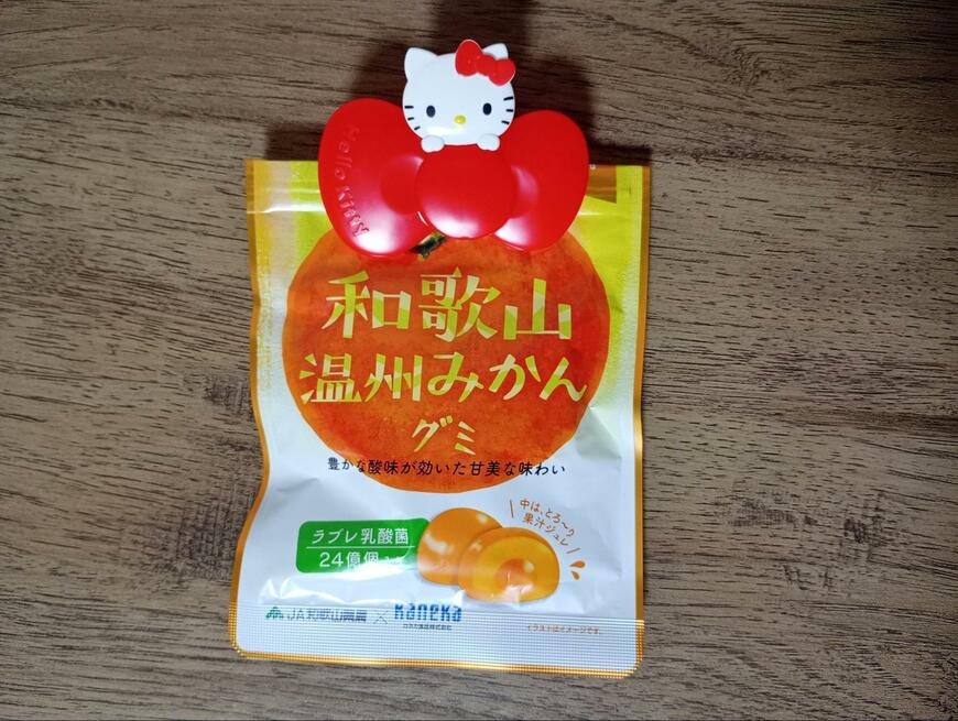 ダイソー、ダイカットクリップ K/T 50周年画像