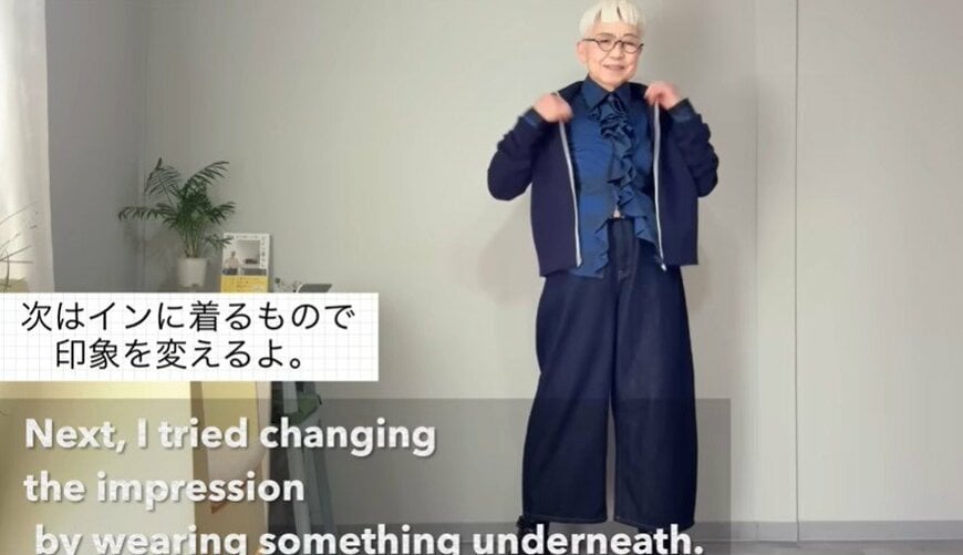 74歳のおばあちゃん