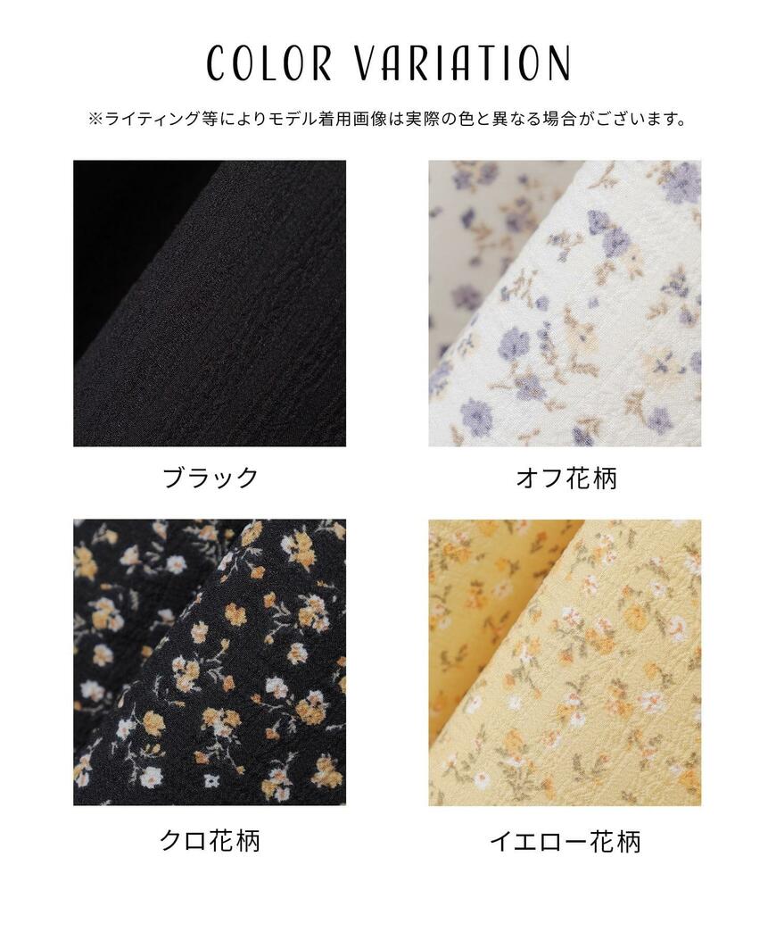 ハニーズ、オフショル2wayワンピ画像