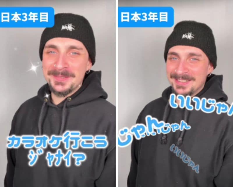投稿動画のワンシーン