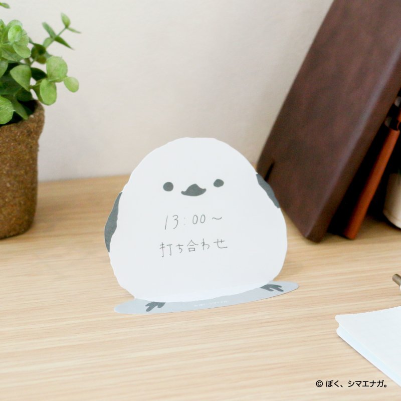 出所：フタバ株式会社