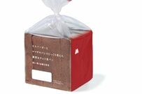 【モスバーガー】話題「濃厚食パン」復活！新メニュー「濃厚チョコ食パン」も