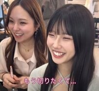 【現役音大生】あざとい前髪で可愛くショートカットにイメチェンした女性が可愛いと話題に