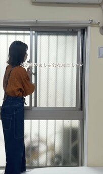 【築15年中古マンションを北欧レトロにDIY】手作りの内窓で北欧風の寝室に大変身！「DIY上級者すぎる」と話題