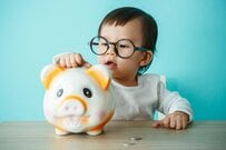 【こどもNISA】10歳から30歳まで毎月3万円つみたて投資「利回り2%・4%・8%で運用」どのくらい増える？