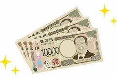 【年金生活者支援給付金】9月以降の案内を見逃さないで！一度きりでなく継続でもらえる給付金情報