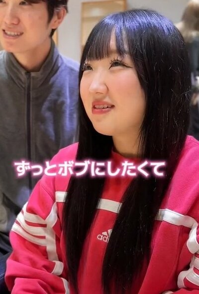 ずっとボブにしたかったとのこと
