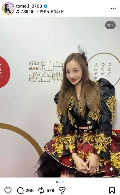 板野友美のInstagram投稿
