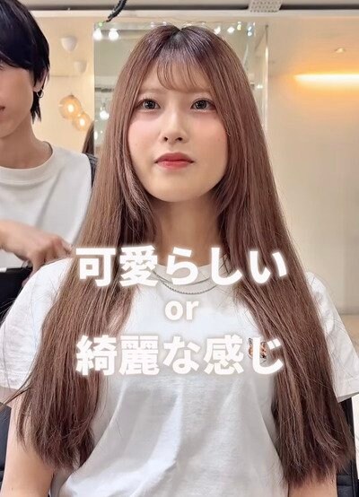 「顔が強め」の印象があるという女性