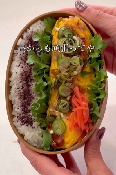 投稿動画のワンシーン