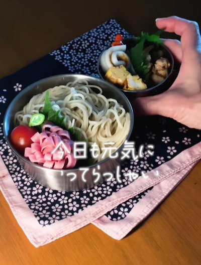 投稿動画のワンシーン