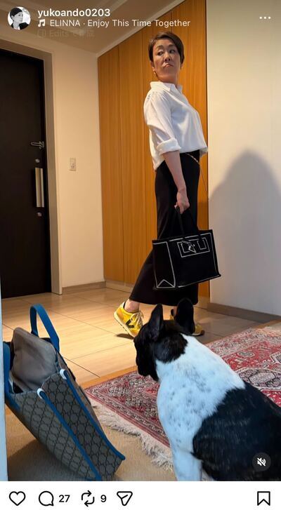 安藤優子のInstagram投稿