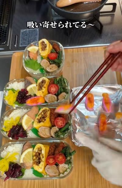 投稿動画のワンシーン