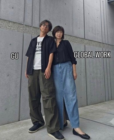 出所：<u><a href="https://www.instagram.com/p/DdVe5uUiU43/?img_index=1" target="_blank">＠mikikita0535</a></u>