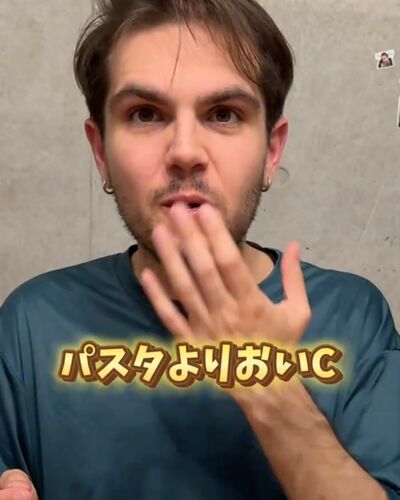 投稿動画のワンシーン