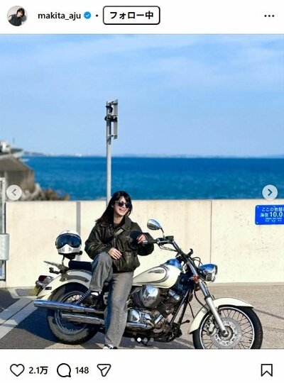 蒔田彩珠のIInstagram投稿