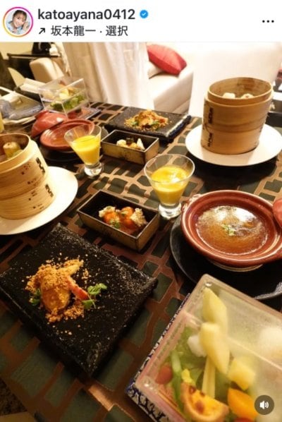 加藤綾菜のInstagram投稿