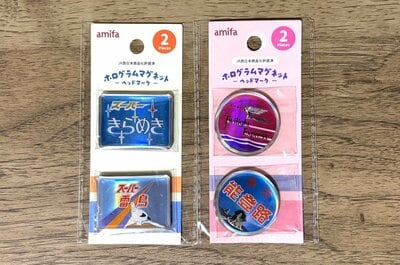 キャンドゥ、ホログラムマグネット ヘッドマーク