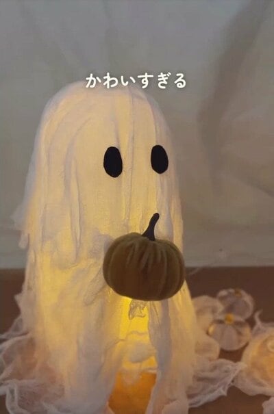 変身後のお化けランプ