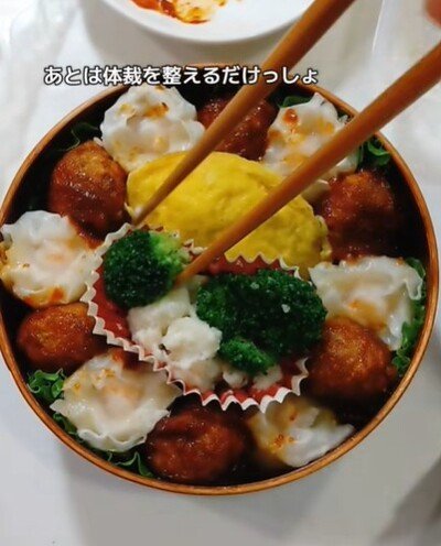 投稿動画のワンシーン