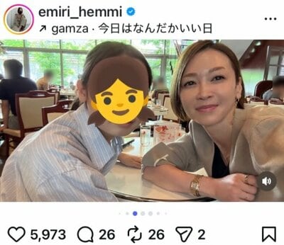 辺見えみりのInstagram投稿