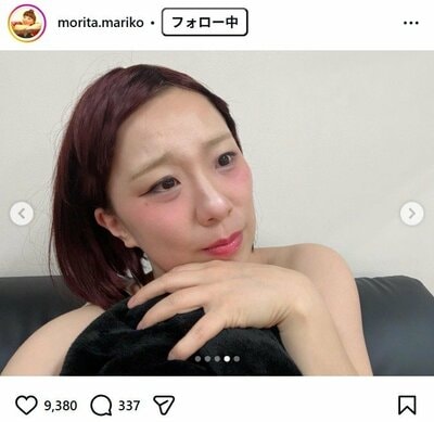 森田まりこのInstagram投稿