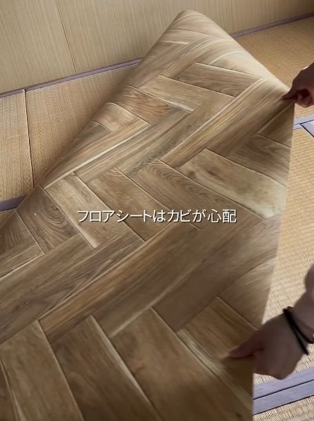 【DIY】築30年団地の〈古びた和室〉→2児アラサーママのアイディアで〈垢抜け空間〉に雰囲気ガラリ！4歳児も大満足のアップデートに「参考になりました」の声