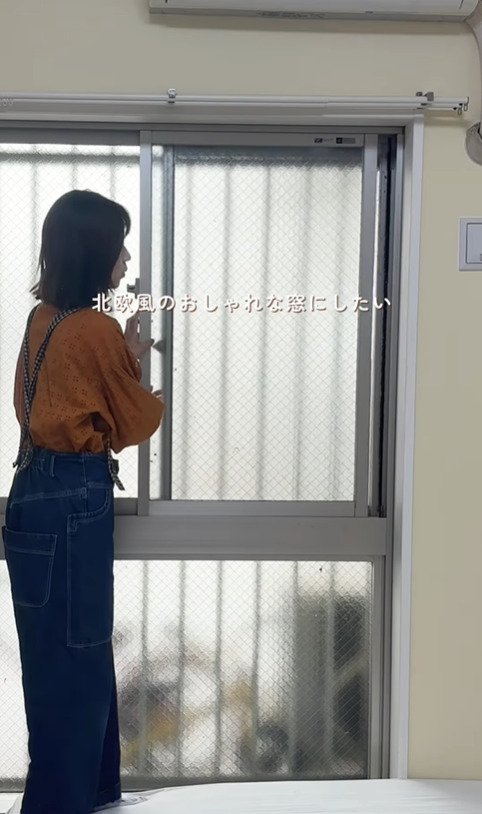 【築15年中古マンションを北欧レトロにDIY】手作りの内窓で北欧風の寝室に大変身！「DIY上級者すぎる」と話題