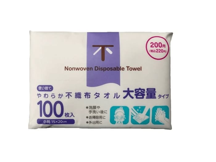やわらか不織布タオル 小判 100枚