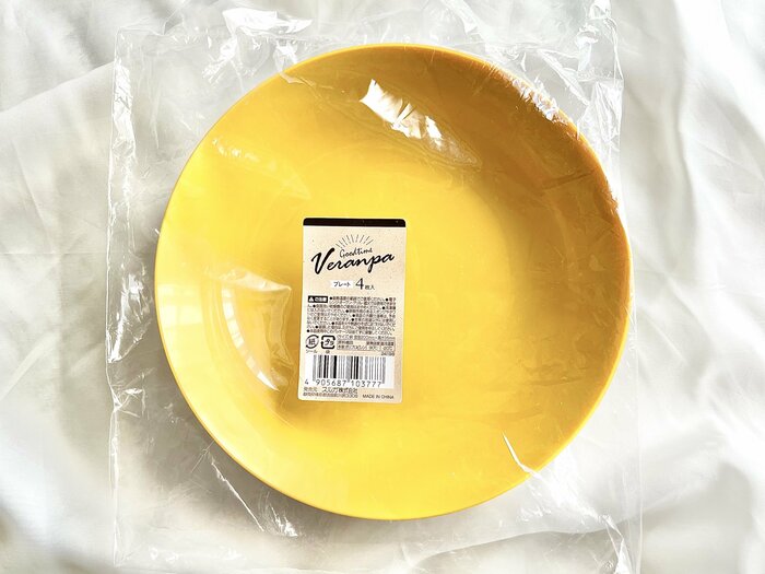 プレートのパッケージ