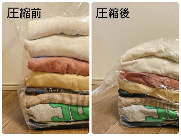 先ほどより多い8枚にトライ!