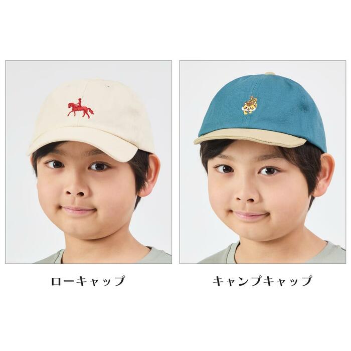 難燃コットンキャンプ/ロー キャップキッズ