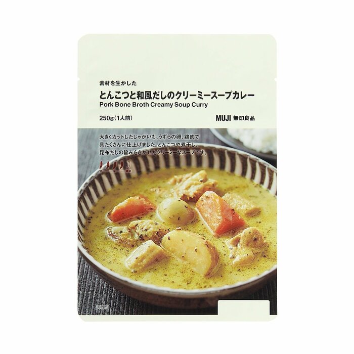 無印良品　素材を生かした　とんこつと和風だしのクリーミースープカレー