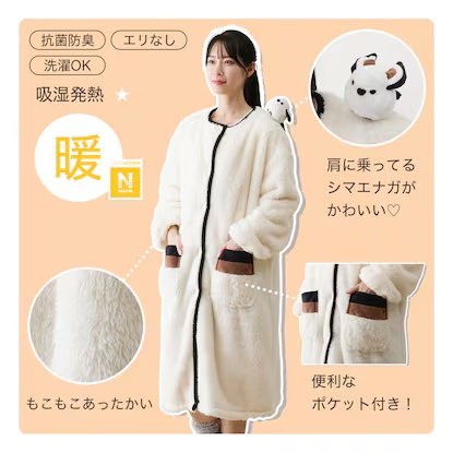 ミドル丈なので、動きやすさを重視したい人におすすめ