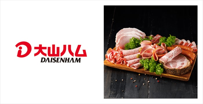 倒的なコストパフォーマンスが魅力