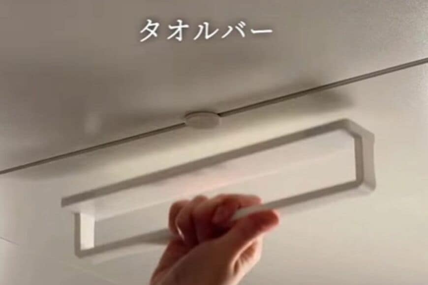 【簡単DIY】「すごい！」バズり中のタオルバーを活用して利便性抜群の住まいに変身！「沢山活用方法があって欲しくなりました」の声
