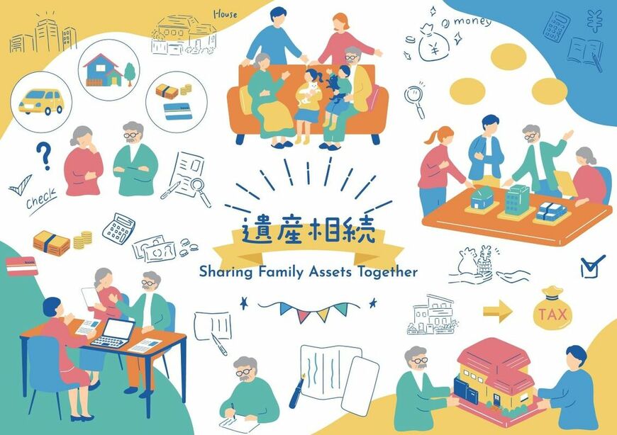 相続放棄で全て手放す？受け取れるお金と引き継ぐモノの違い、お墓や保険金の扱い