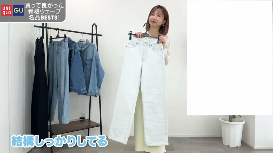 出所：@ulu-mai-yoko